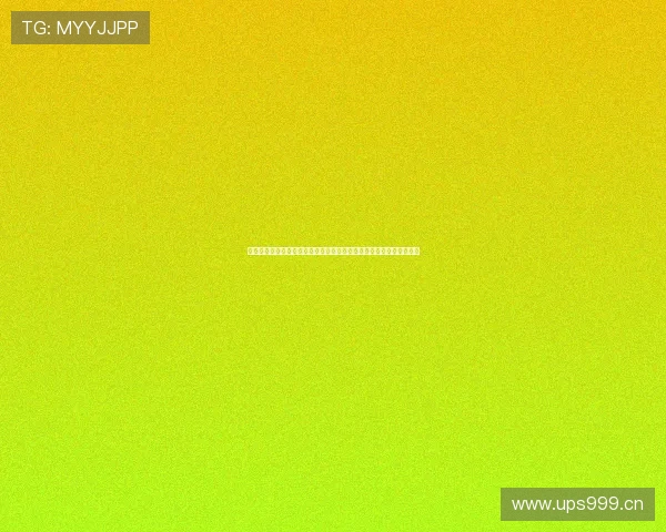 收米直播在线直播官网打造高清赛事娱乐互动新体验平台全程流畅观看