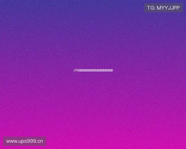 JRS看球直播入口全方位解析,畅享高清赛事直播体验