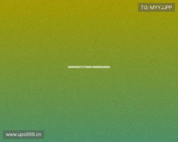 红海体育全程直播NBA精彩赛事 跟随顶级球星见证篮球盛宴