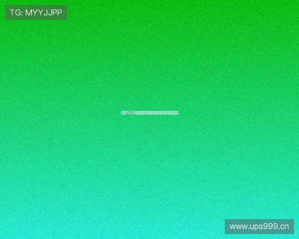 高清NBA直播无插件平台畅享精彩赛事实时观看